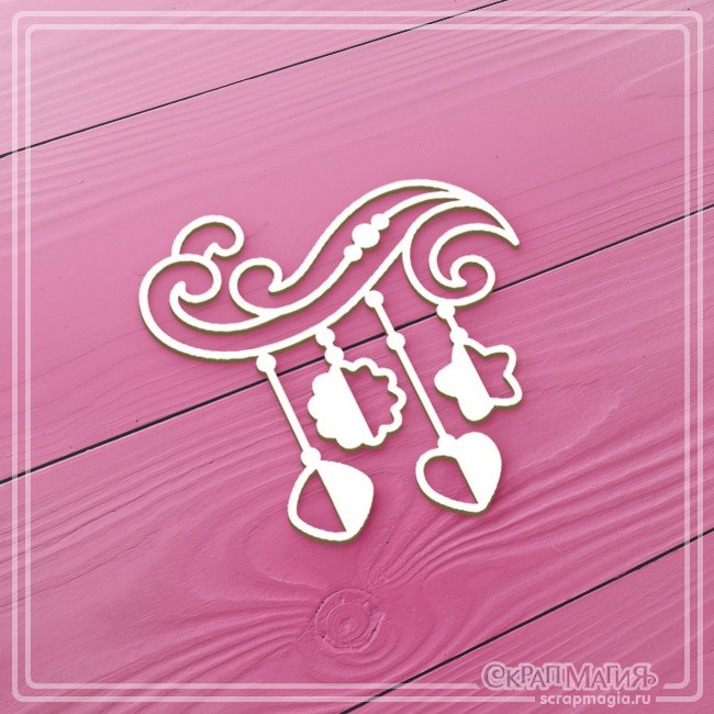 Chipboard Scrapmagia "Curl with pendants", size 60x62 mm