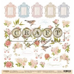 One-sided sheet of paper CraftPaper Peony garden 
