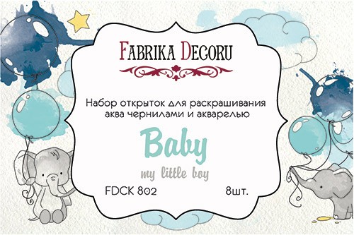 A set of postcards for coloring with aqua ink and watercolor Fabrika Decoru "MY LITTLE BABY BOY", 8 pcs, size 10x15 cm