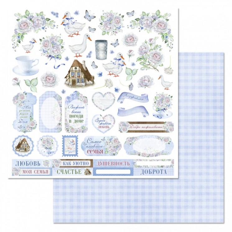 Double-sided sheet of ScrapMania paper " Native home. Pictures", size 30x30 cm, 180 g/m2