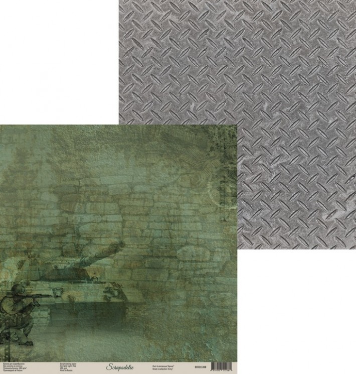 Двусторонний лист бумаги Scrapodelie Армия "Лист 6", размер 30,5х30,5см, 190 гр/м2