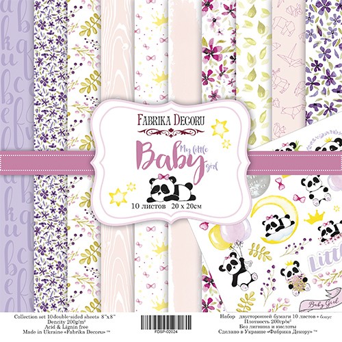 Double-sided paper set for Decor "My little baby girl", size 20x20 cm, 200 gr/m2