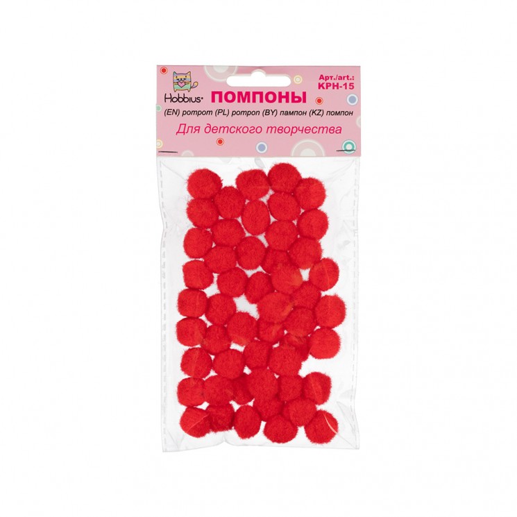 Hobbius "Red" pompoms, 50 pieces, 15 mm