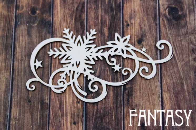 Chipboard Fantasy "Curl with stars 2218" size 8.5*5 cm