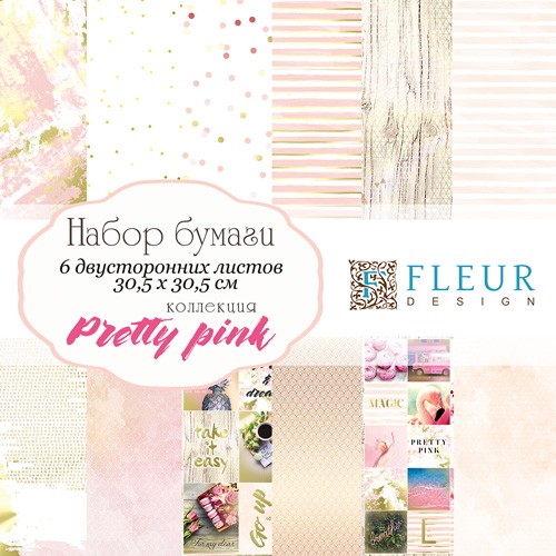 Set of double-sided paper Fleur Design "Pretty pink", 6 sheets, size 30. 5x30. 5 cm, 190 gr/m2