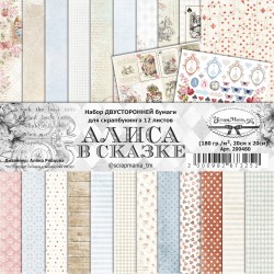 A set of double-sided ScrapMania paper 