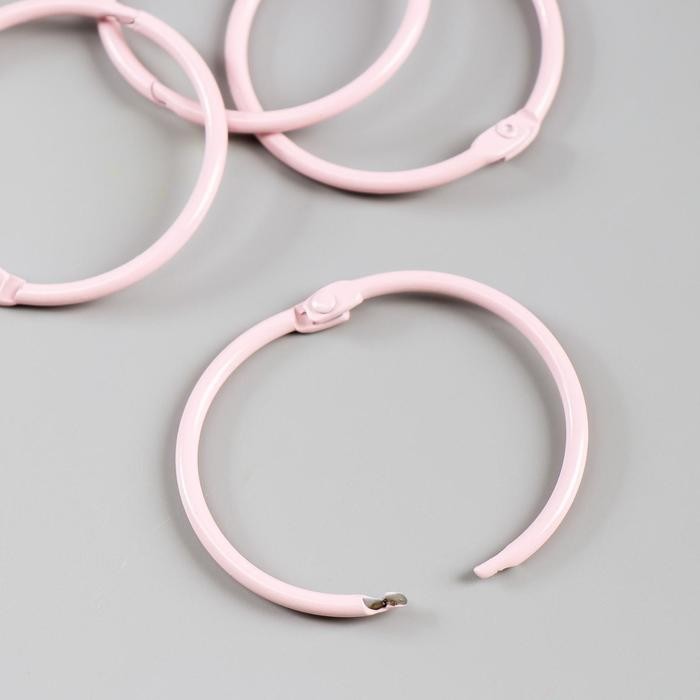Rings for the album "Needlework", 50 mm, pink, 4 pieces