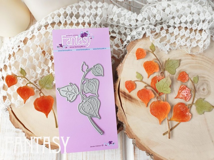Fantasy cutting knife "Physalis colorful" size 5.2*7.8 cm 