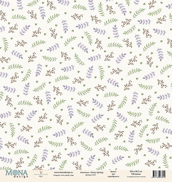 One-sided sheet of paper MonaDesign Fancy Spring "Twigs", size 30. 5x30. 5 cm, 190 g/m2