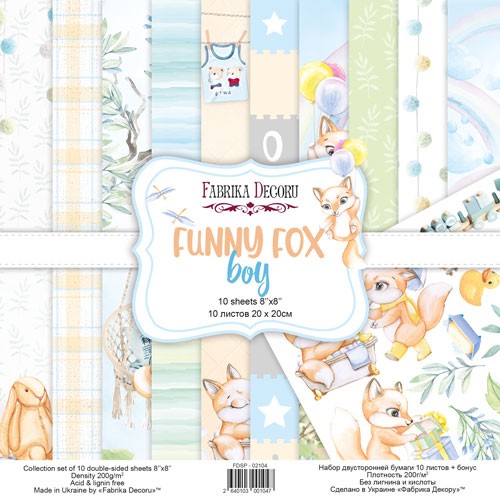 Set of double-sided paper for Decor "Funny fox boy", 10 sheets, size 20x20 cm, 200 gr/m2