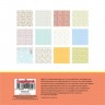 Односторонний набор бумаги ScrapBerry's "Summer Dreams", 12 листов, размер 15х15 см, 190 гр/м2