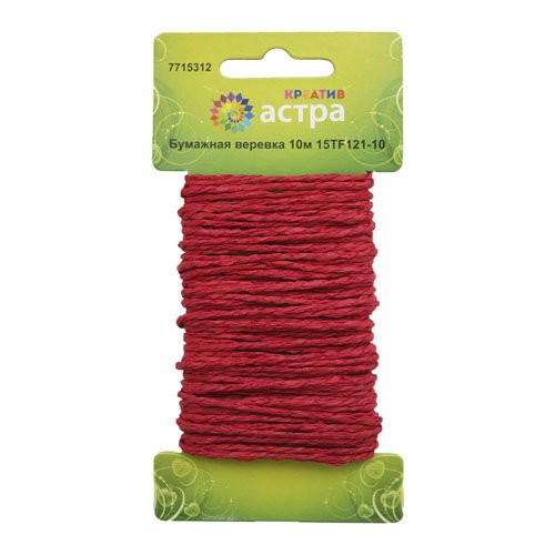Paper rope Astra "Red", 10 m