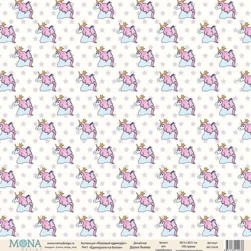 One-sided sheet of paper MonaDesign Pink unicorn "Unicorns on white", size 30. 5x30. 5 cm, 190 g/m2