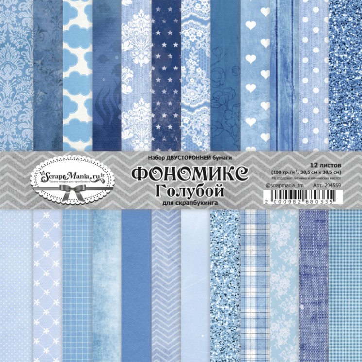 Double-sided set of paper 30. 5x30. 5 cm " Phonomix. Blue", 12 sheets, 180 g (ScrapMania)