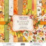 Set of double-sided paper for the Decor "Botany autumn redesign", size 30. 5x30. 5 cm, 200 gr/m2