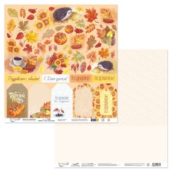 Двусторонний лист бумаги Mr. Painter "Сны листопада-7" размер 30,5Х30,5 см, 190г/м2