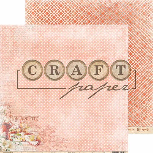 Double-sided sheet of paper CraftPaper Favorite recipes "Bon Appetit" size 30.5*30.5 cm, 190gr