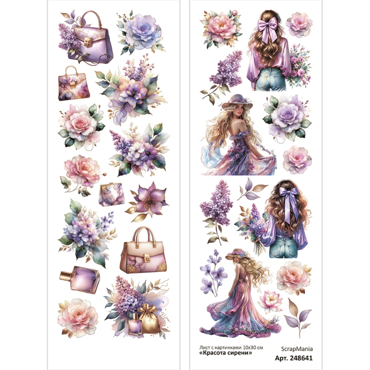 Лист с картинками 10х30 см "Красота сирени" (ScrapMania), 180 гр 