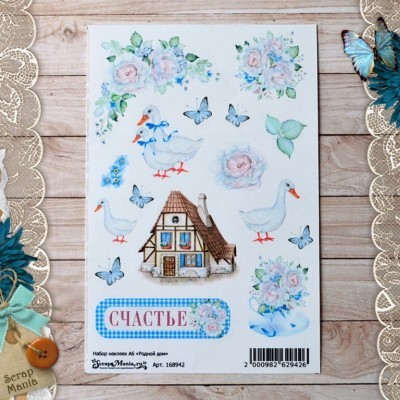 A6 ScrapMania sticker set " Native House"