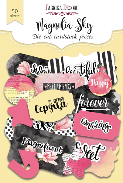 Набор высечек Fabrika Decoru коллекция "Magnolia sky" 50 шт