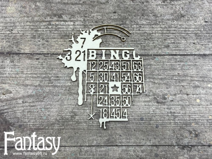 Чипборд Fantasy «BINGO 3109» размер 7,8*9,8 см