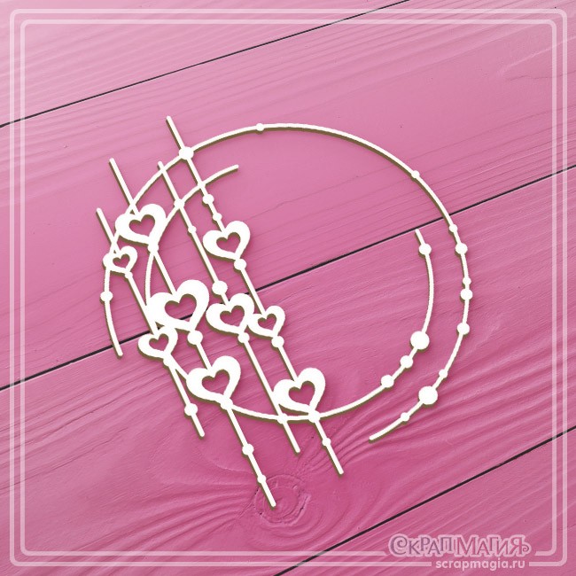 Чипборд Scrapmagia "Круглая рамка с сердечками и бусинками", размер 80х93 мм