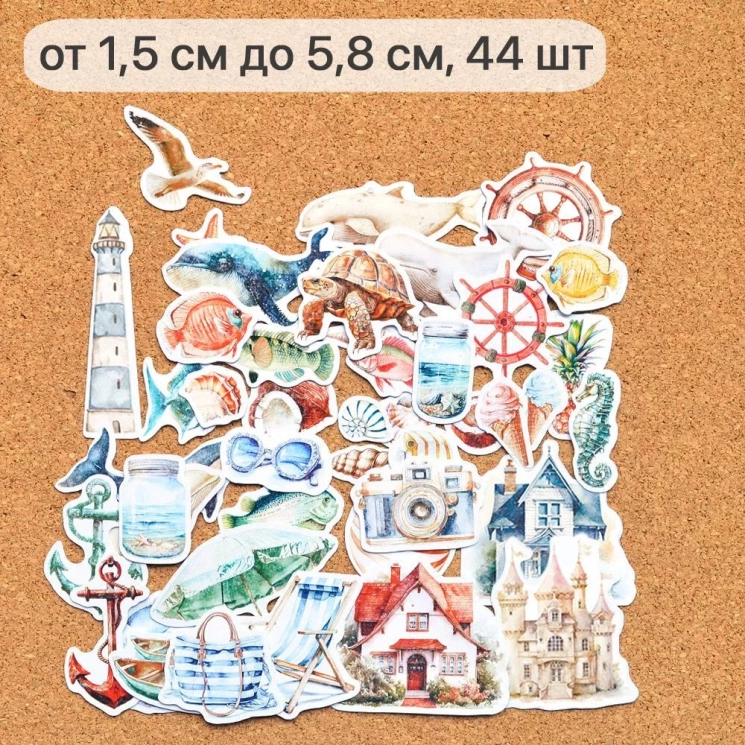 Набор высечек из бумаги "Тропический рай", 44 шт (ScrapMania)