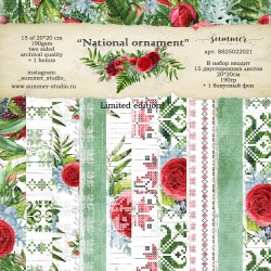 Набор двусторонней бумаги Summer Studio "National ornament",16 листов размер 20х20 см, 190 гр/м