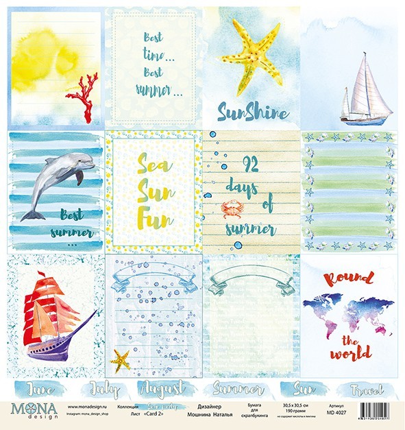One-sided sheet of paper MonaDesign Sea party "Card 2" size 30.5x30.5 cm, 190 gr/m2