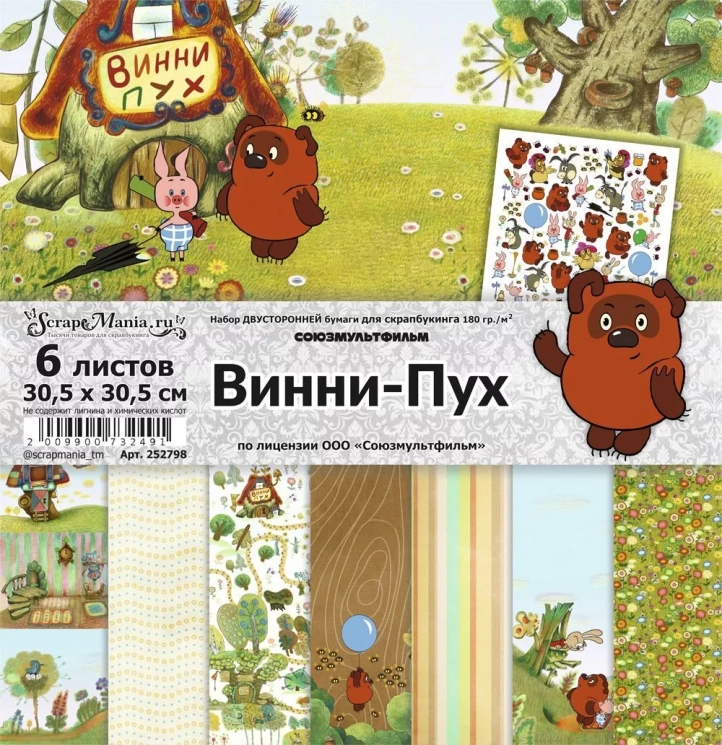 Двусторонний набор бумаги 30,5х30,5 см "Винни-Пух", 6 листов, 180 гр (ScrapMania)