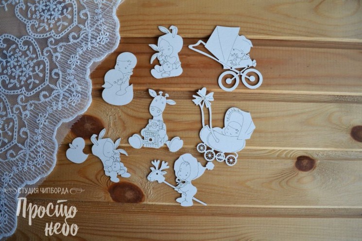 Чипборд Просто Небо "Набор малыши-2", 8 элементов