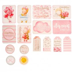 Set of cards and die-cuts ArtUzor 