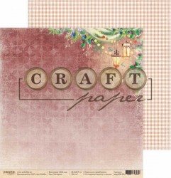 Двусторонний лист бумаги CraftPaper Мой сад "Вечером" размер 30,5*30,5см, 190гр 