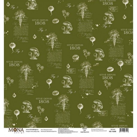 One-sided sheet of paper MonaDesign Vintage recipes "Assorted vegetables" size 30. 5x30. 5 cm, 190 gr/m2