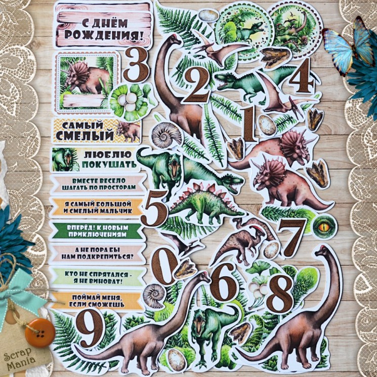 ScrapMania "Era of Dinosaurs" die-cutting set, 68 pcs
