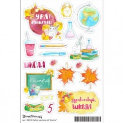 Набор наклеек А6 ScrapMania "Школа" 