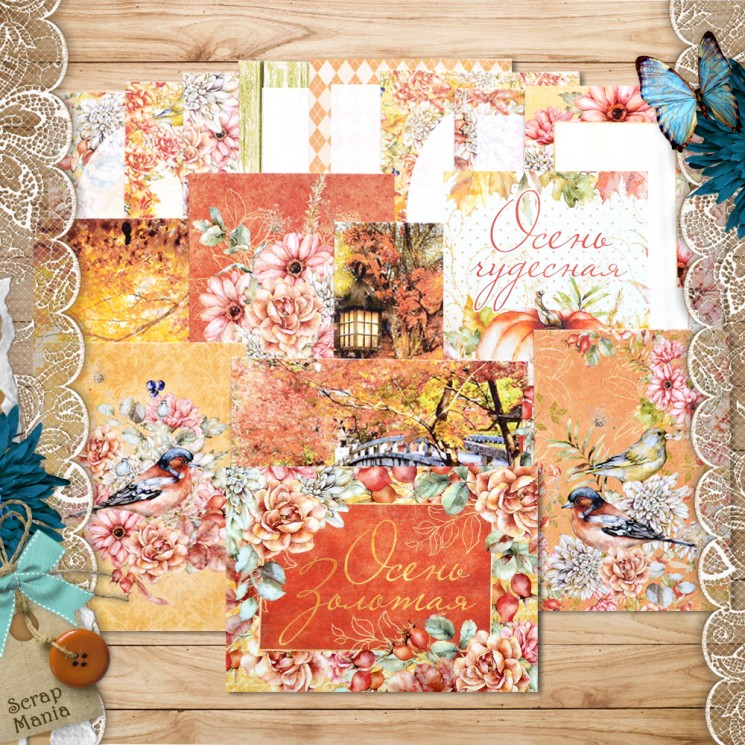 Набор карточек "Щедрая осень" (ScrapMania), 16 шт
