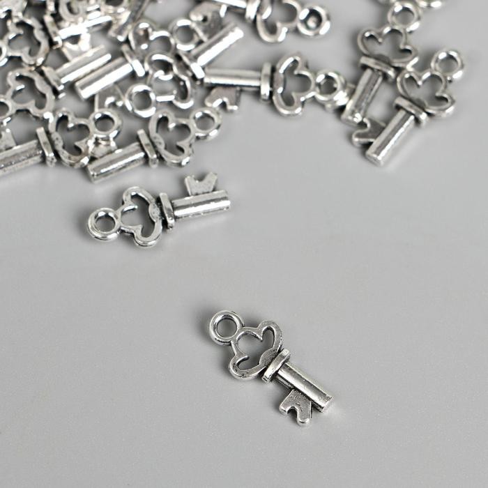 Decor for creativity "Little key", silver, 1. 5X0. 7 cm, 1 piece