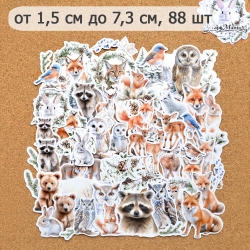 Набор высечек из бумаги "Снежные сказки", 88 шт (ScrapMania)