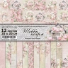 Двусторонний набор бумаги 20х20 см "Шебби шарм", 12 листов, 180 гр (ScrapMania)