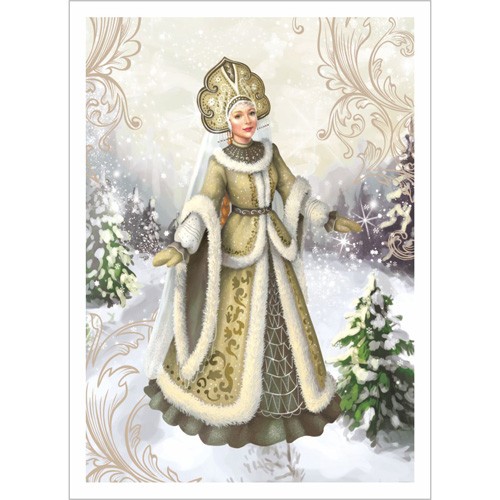 Fabric card "New Year's forest. Snow Maiden " size 6.5*9 cm 