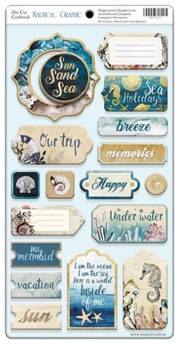 Chipboard for scrapbooking SsgarMir "Nautical Graphic (ENG)" 18 pcs, thickness 1.5 mm