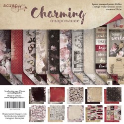 Набор двусторонней бумаги ScrapМир "Charming", 10 листов, размер 20*20 см, 190 гр/м2