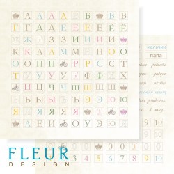 Двусторонний лист бумаги Fleur Design Детская "Слова", размер 30,5х30,5 см, 190 гр/м2