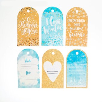 Set of decorative nameplates ArtUzor "Love warms", 6 pcs