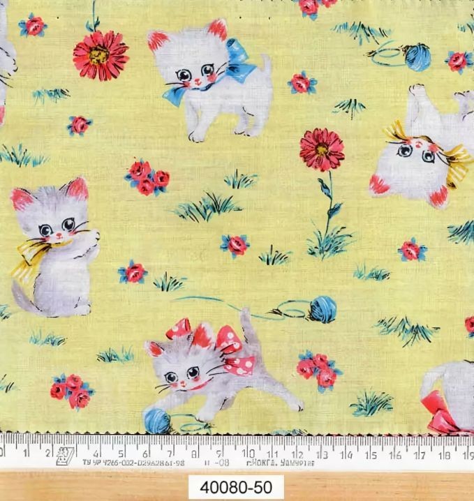 Cut of "Kitty" fabric, size 50X55 cm, 100% cotton