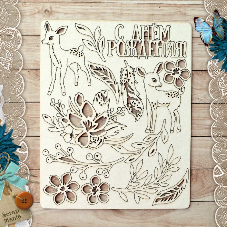 Chipboard ScrapMania " Mother's tenderness. Fawns"