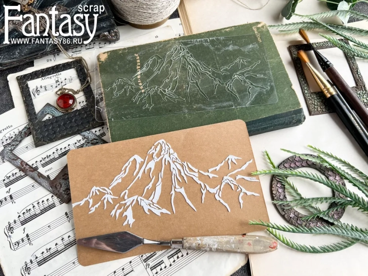 Трафарет Fantasy "Горы ", толщина пластика 0,5 мм, размер 10*21 см