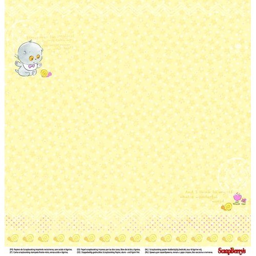 Double-sided sheet of paper Scrapberry's Cheerful childhood "Pink dreams", size 30x30 cm, 180 g/m2