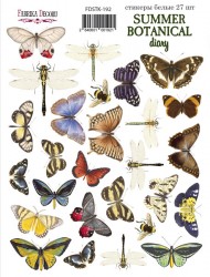 Набор наклеек Fabrika Decoru "Summer botanical diary №192", 27 шт
